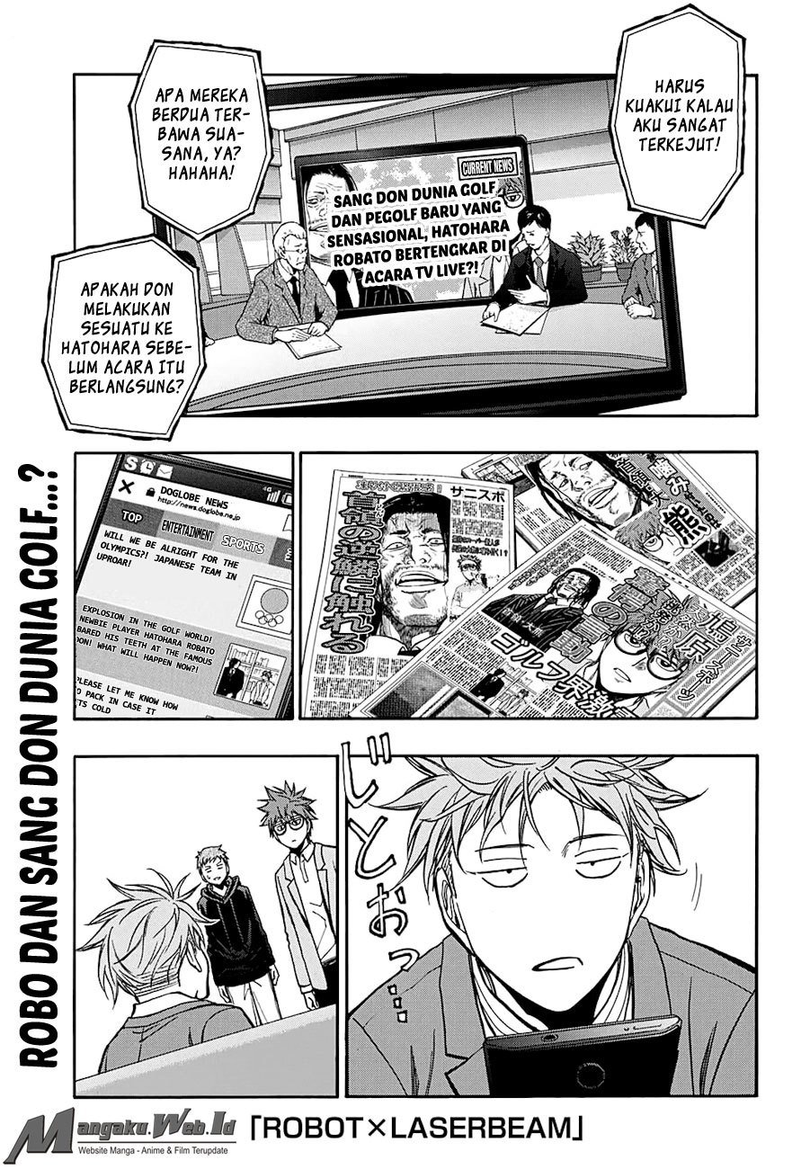 Robot x Laserbeam Chapter 47 page 1