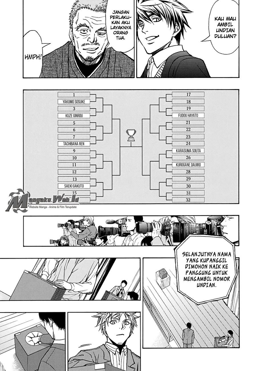 Robot x Laserbeam Chapter 47 page 13