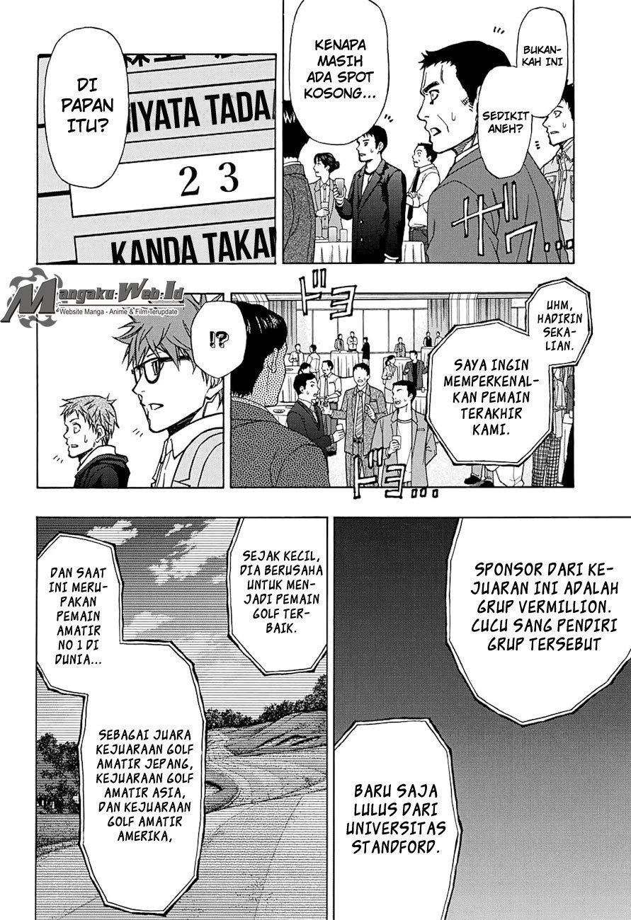 Robot x Laserbeam Chapter 47 page 18