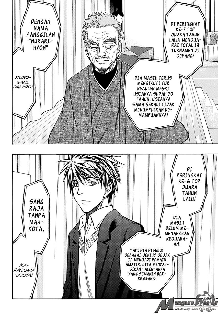 Robot x Laserbeam Chapter 47 page 8