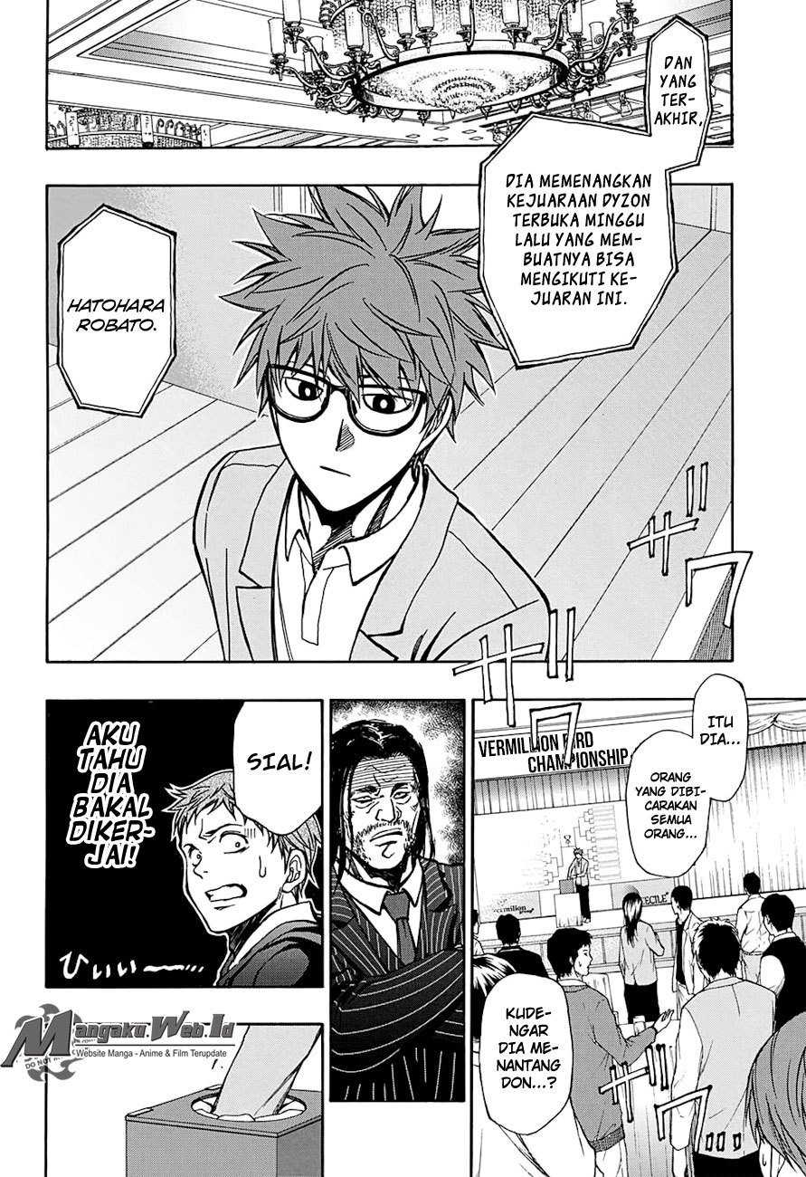 Robot x Laserbeam Chapter 47 page 14