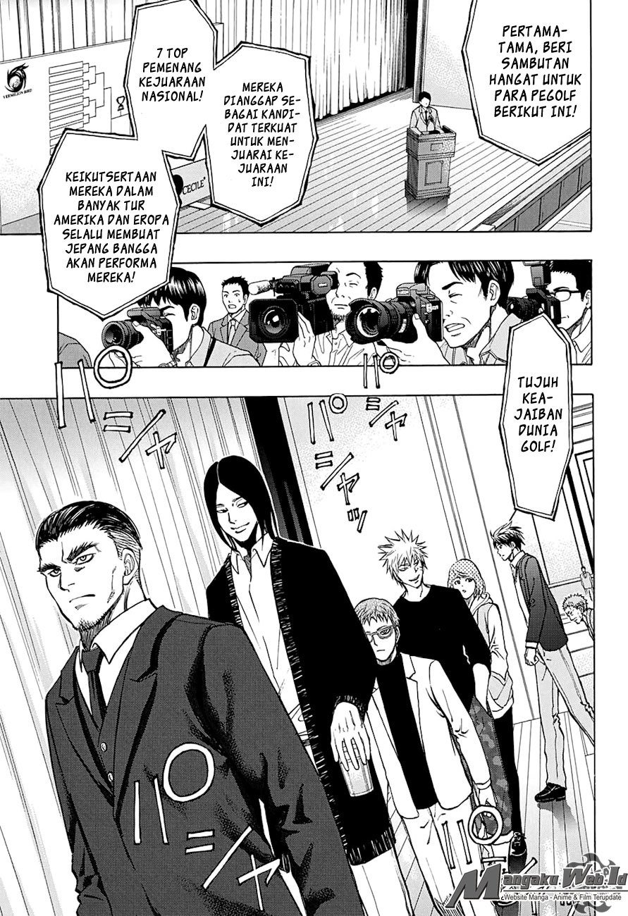 Robot x Laserbeam Chapter 47 page 7