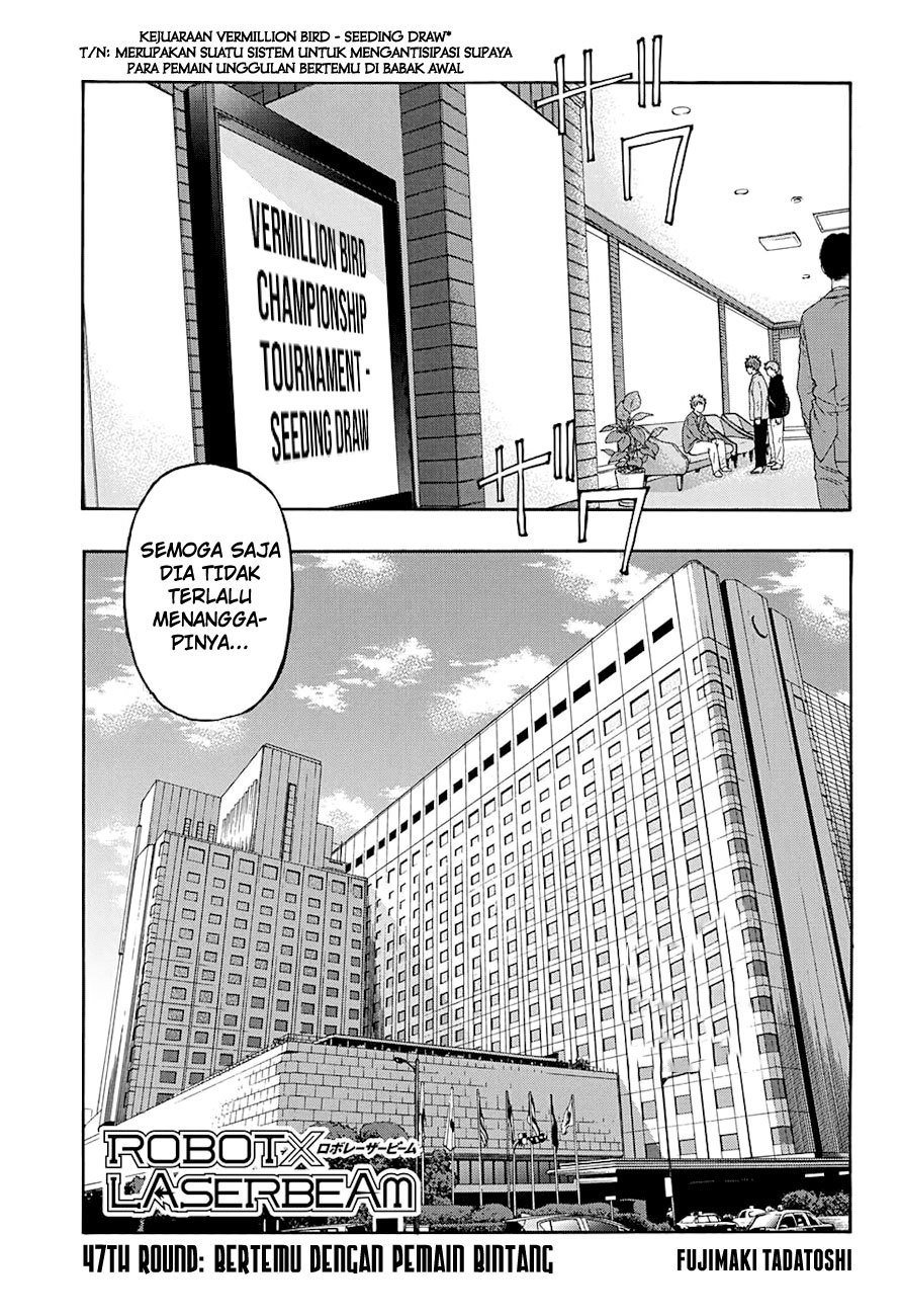 Robot x Laserbeam Chapter 47 page 3
