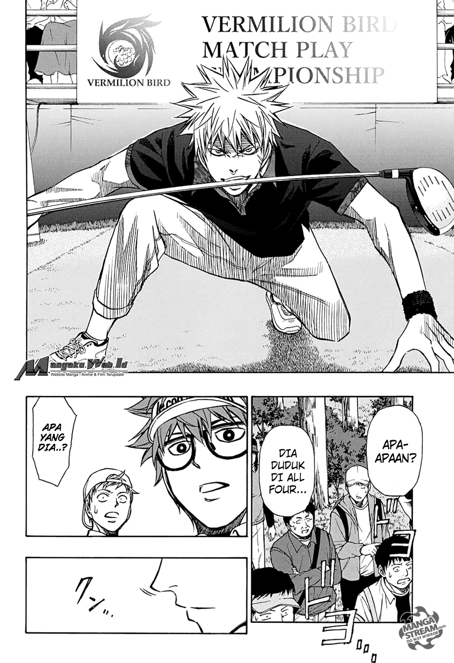 Robot x Laserbeam Chapter 50