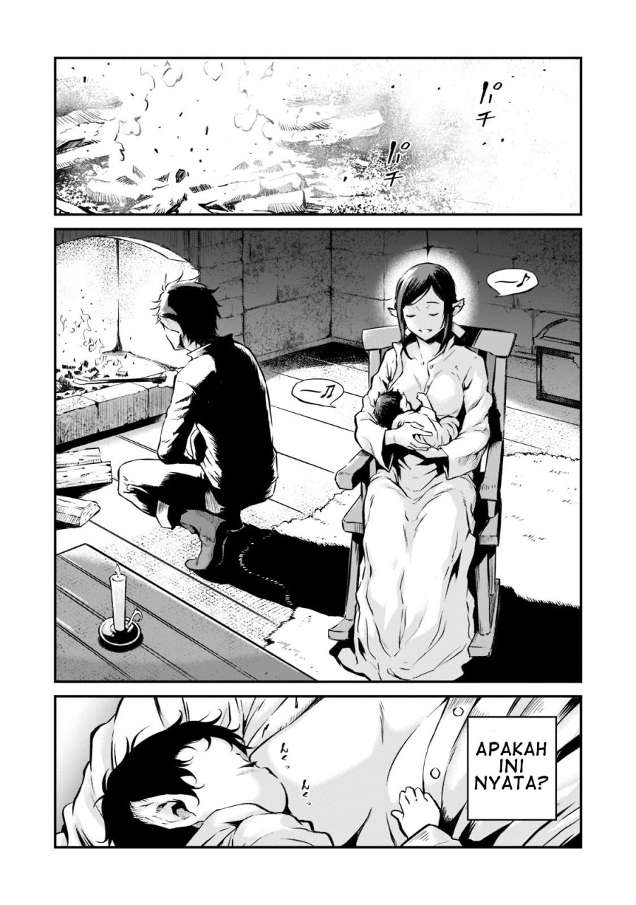 Horobi no Kuni no Seifukusha - Maou wa Sekai wo Seifuku suru you desu chapter 1.1 halaman 12