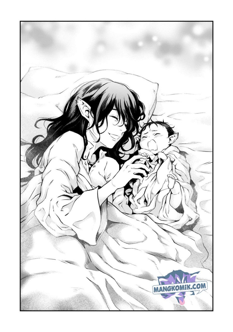 Horobi no Kuni no Seifukusha - Maou wa Sekai wo Seifuku suru you desu chapter 1.1 halaman 11