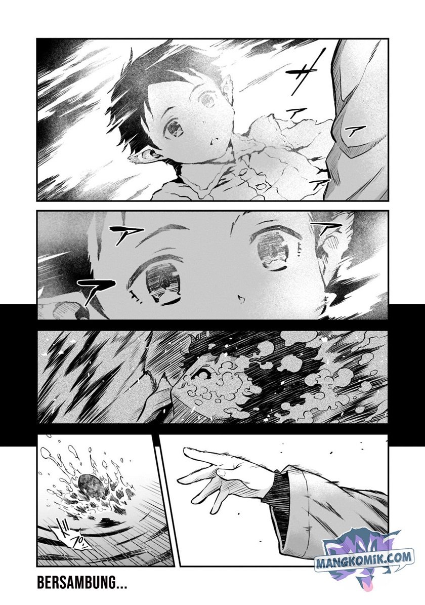 Horobi no Kuni no Seifukusha - Maou wa Sekai wo Seifuku suru you desu chapter 1.2 halaman 13