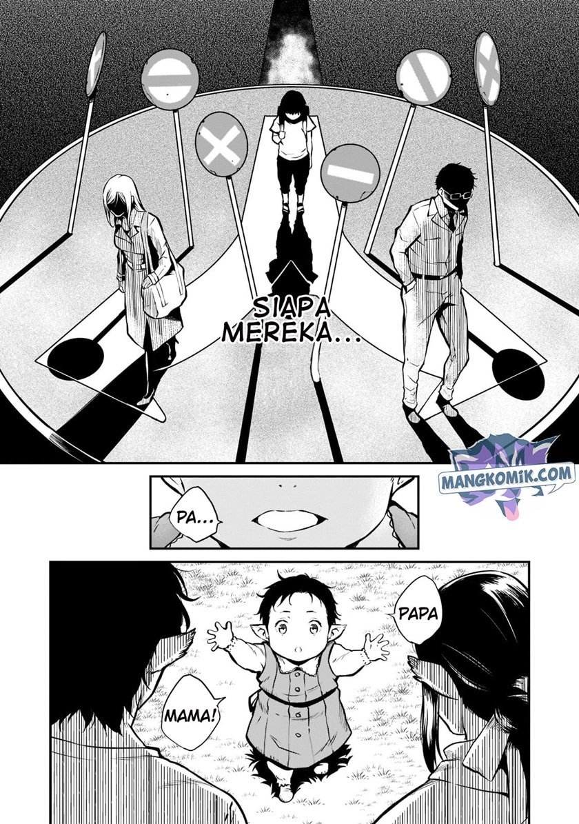Horobi no Kuni no Seifukusha - Maou wa Sekai wo Seifuku suru you desu chapter 1.2 halaman 10