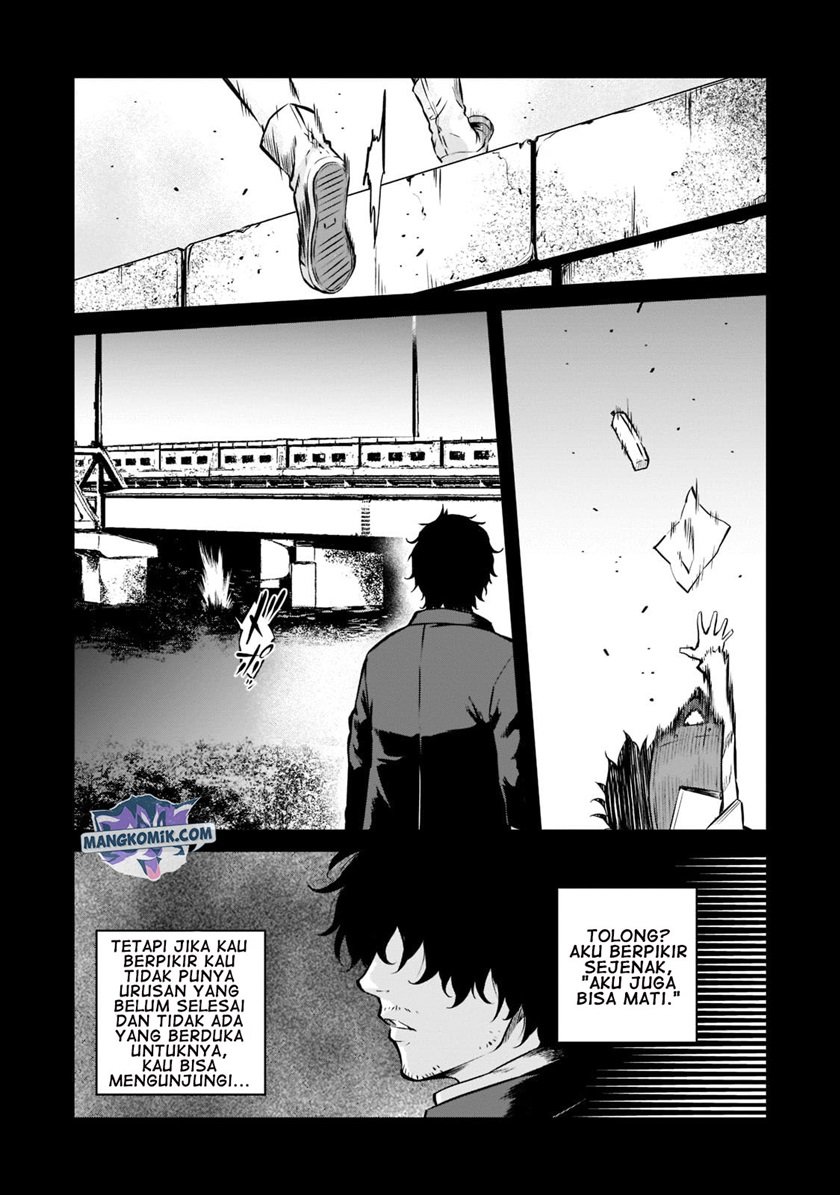 Horobi no Kuni no Seifukusha - Maou wa Sekai wo Seifuku suru you desu chapter 1.2 halaman 4