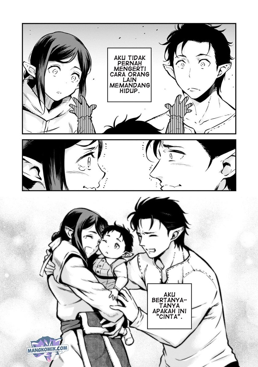 Horobi no Kuni no Seifukusha - Maou wa Sekai wo Seifuku suru you desu chapter 1.2 halaman 11
