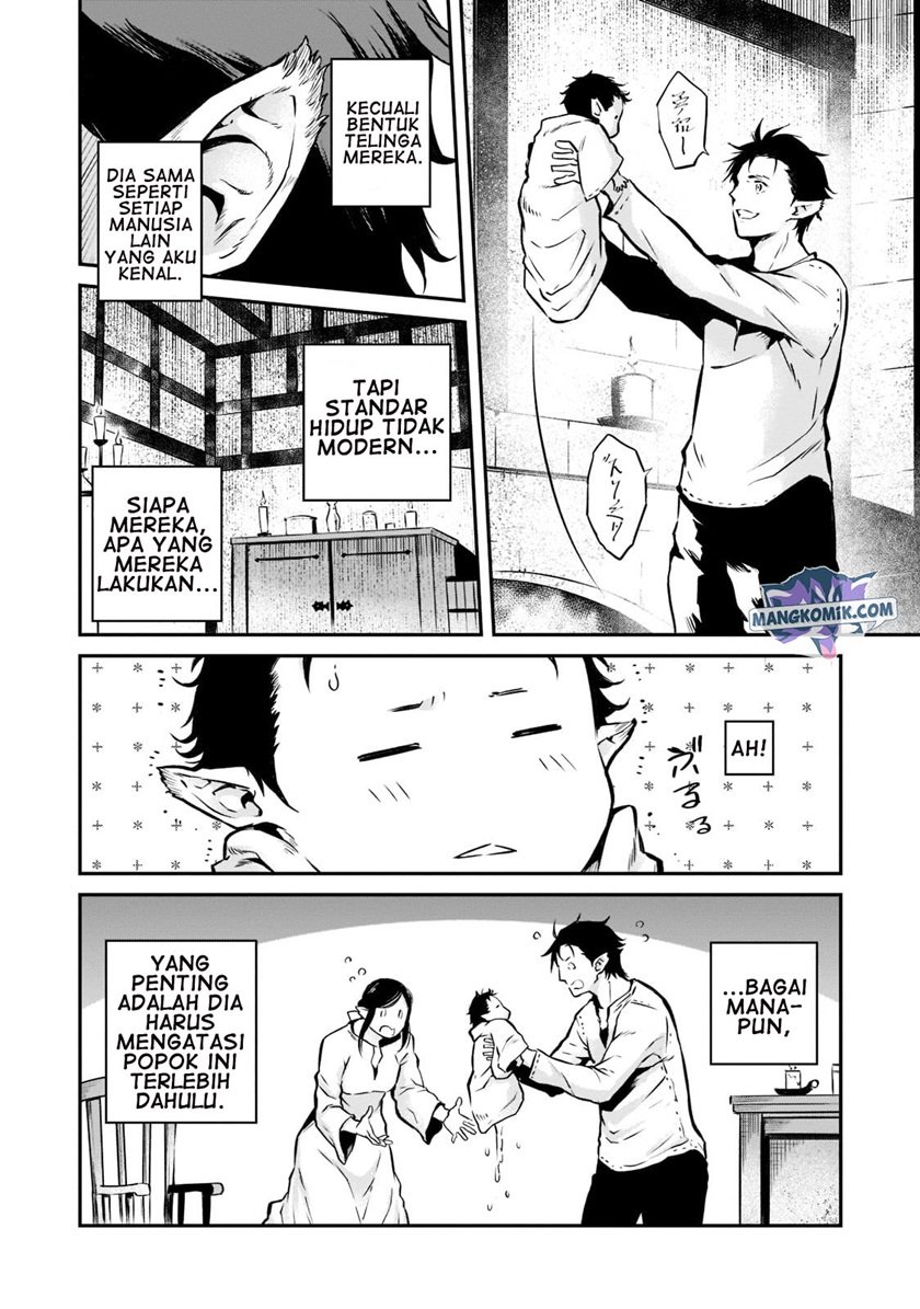 Horobi no Kuni no Seifukusha - Maou wa Sekai wo Seifuku suru you desu chapter 1.2 halaman 7