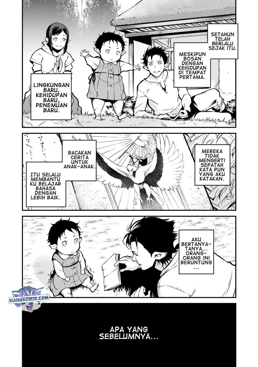 Horobi no Kuni no Seifukusha - Maou wa Sekai wo Seifuku suru you desu chapter 1.2 halaman 9
