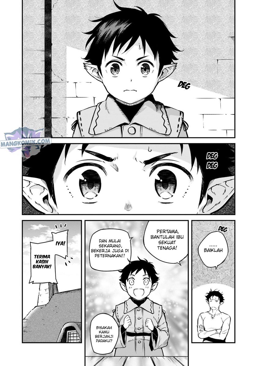 Horobi no Kuni no Seifukusha - Maou wa Sekai wo Seifuku suru you desu chapter 2.1 halaman 6