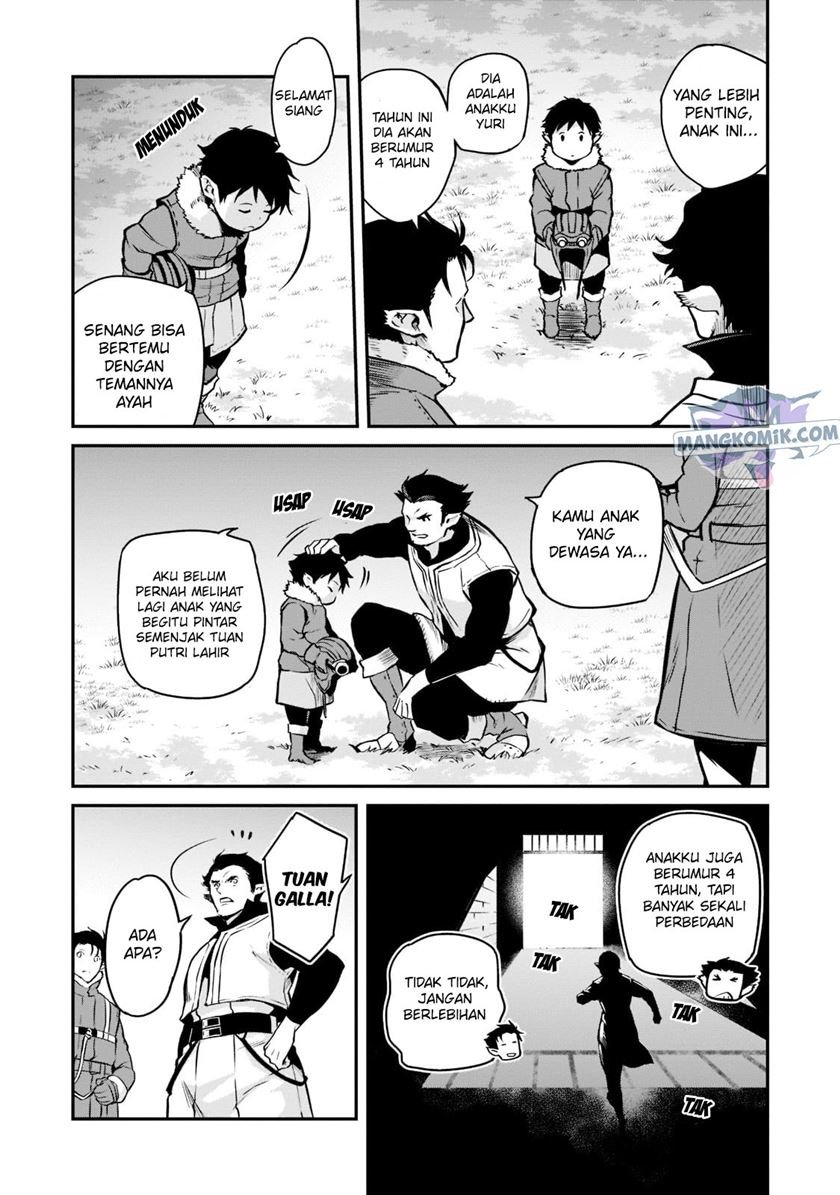 Horobi no Kuni no Seifukusha - Maou wa Sekai wo Seifuku suru you desu chapter 2.1 halaman 13