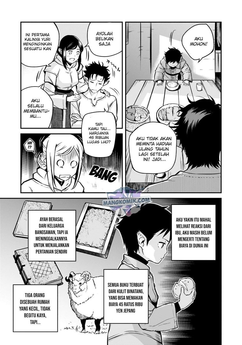 Horobi no Kuni no Seifukusha - Maou wa Sekai wo Seifuku suru you desu chapter 2.1 halaman 5