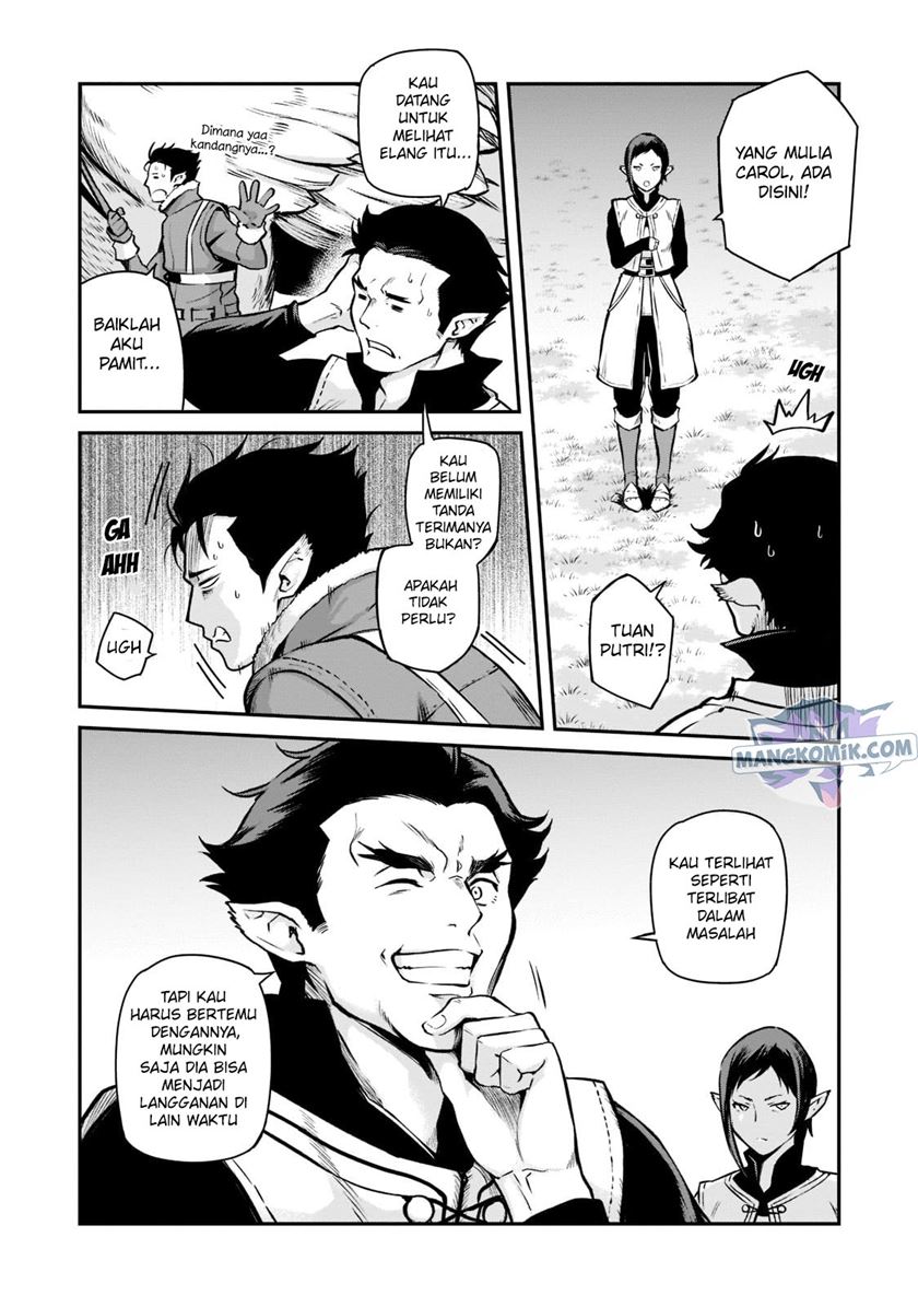 Horobi no Kuni no Seifukusha - Maou wa Sekai wo Seifuku suru you desu chapter 2.1 halaman 14