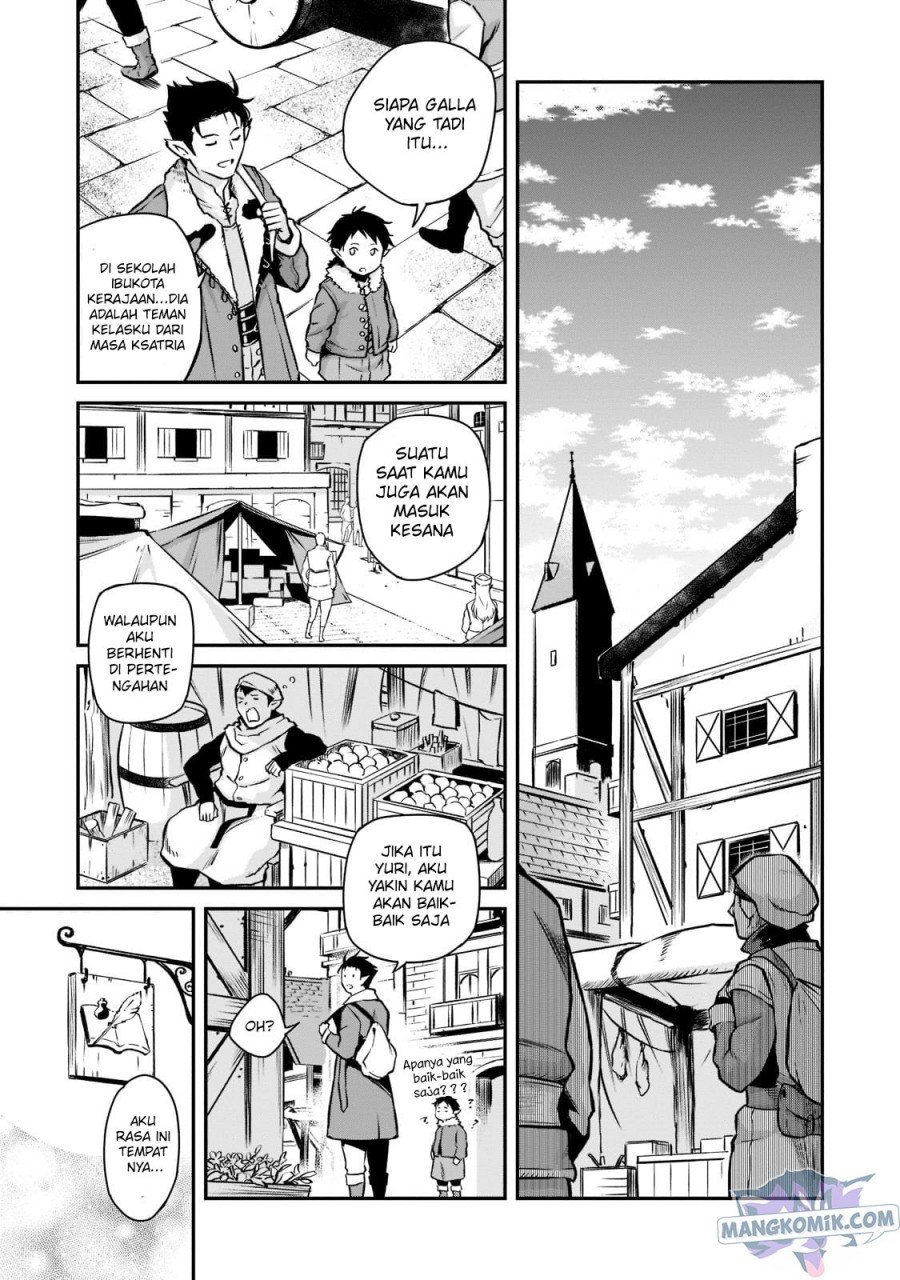 Horobi no Kuni no Seifukusha - Maou wa Sekai wo Seifuku suru you desu chapter 2.2 halaman 9