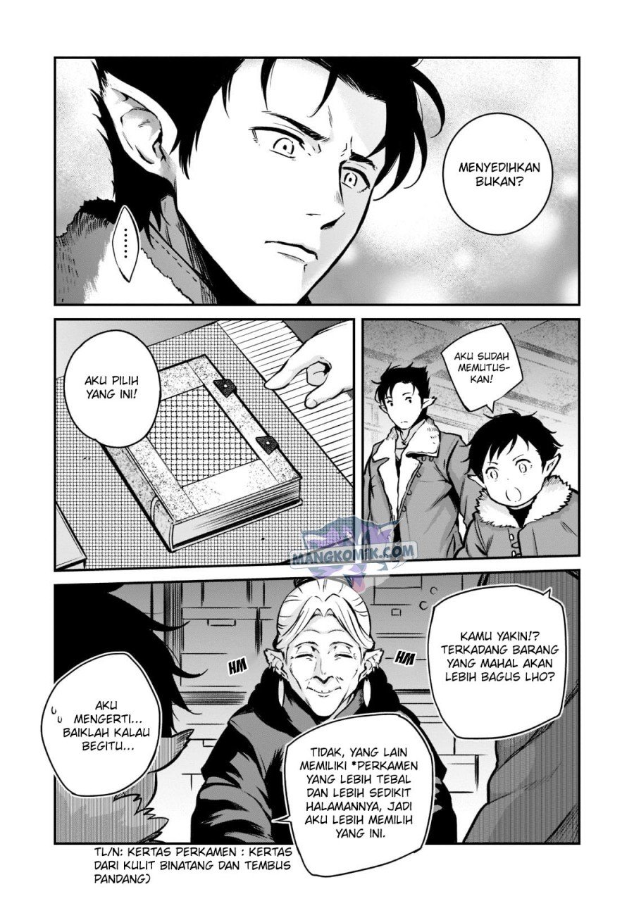 Horobi no Kuni no Seifukusha - Maou wa Sekai wo Seifuku suru you desu chapter 2.2 halaman 13
