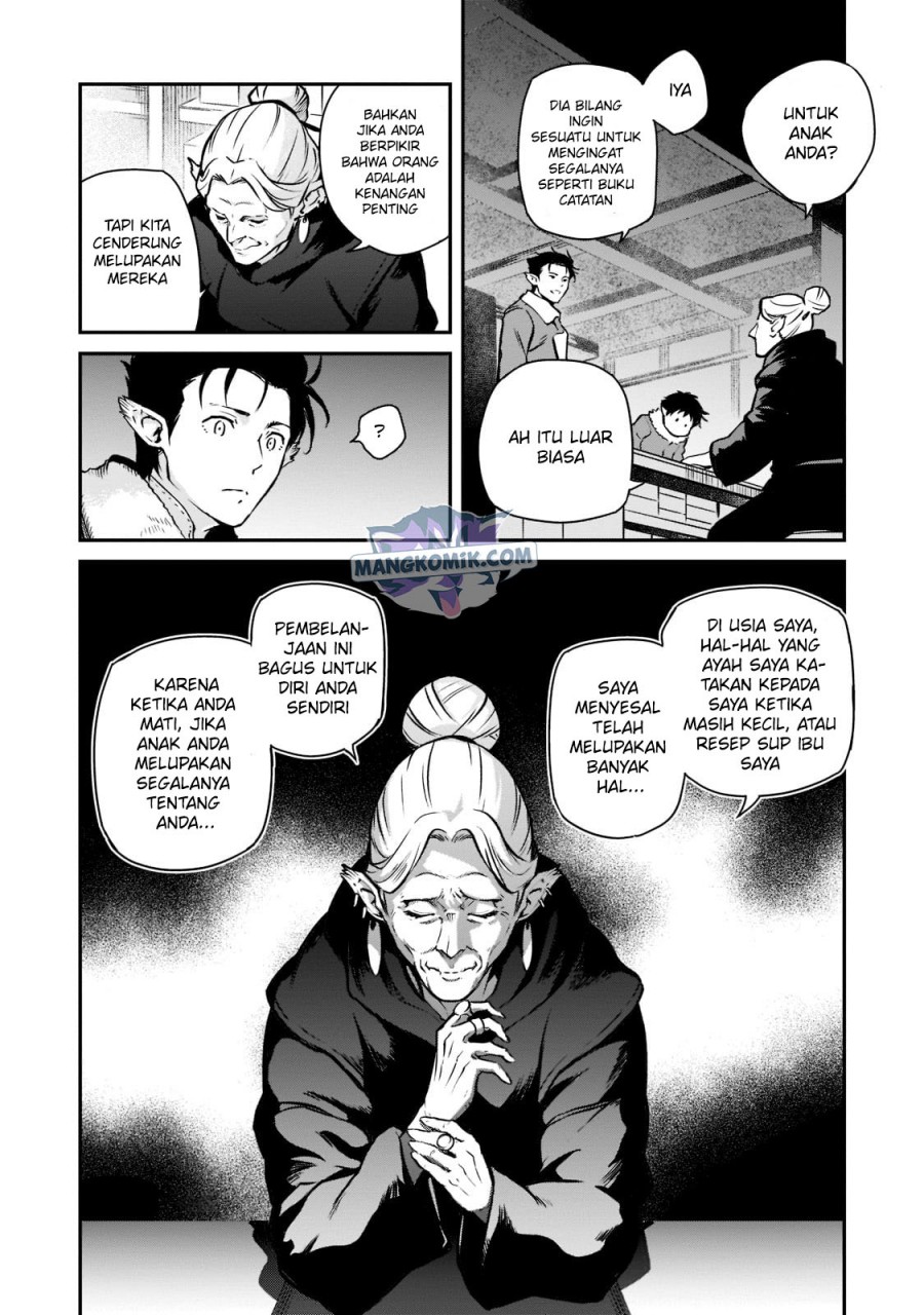 Horobi no Kuni no Seifukusha - Maou wa Sekai wo Seifuku suru you desu chapter 2.2 halaman 12
