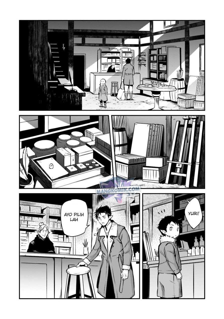 Horobi no Kuni no Seifukusha - Maou wa Sekai wo Seifuku suru you desu chapter 2.2 halaman 10