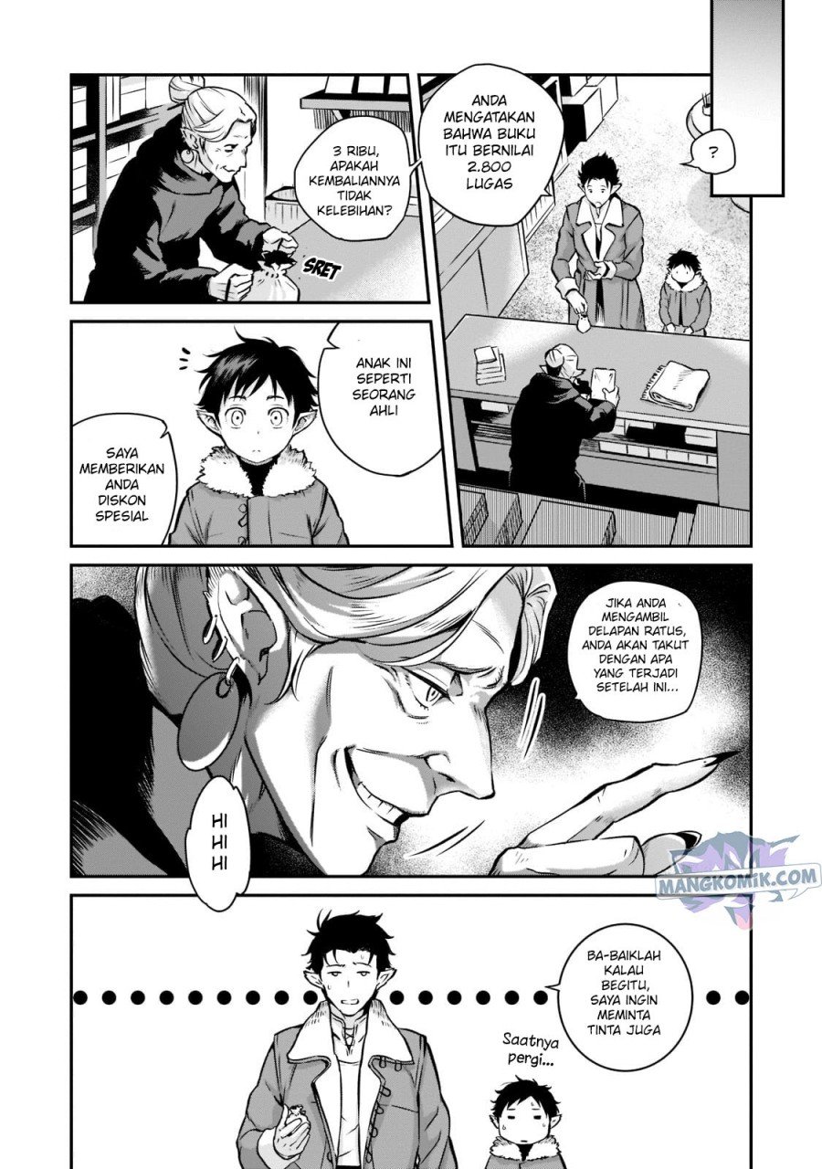 Horobi no Kuni no Seifukusha - Maou wa Sekai wo Seifuku suru you desu chapter 2.2 halaman 14