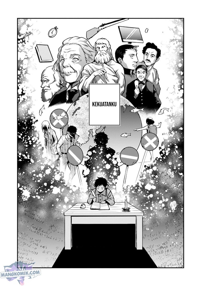 Horobi no Kuni no Seifukusha - Maou wa Sekai wo Seifuku suru you desu chapter 2.3 halaman 10