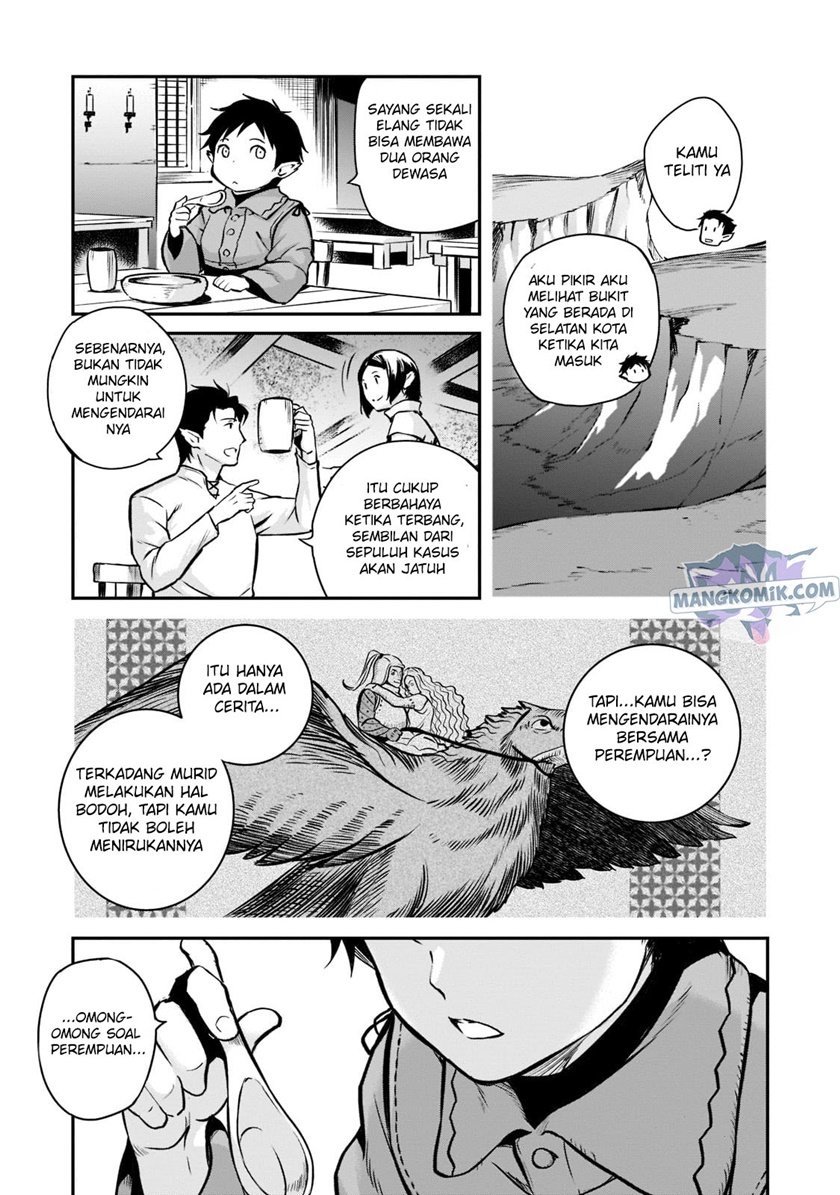 Horobi no Kuni no Seifukusha - Maou wa Sekai wo Seifuku suru you desu chapter 2.3 halaman 5