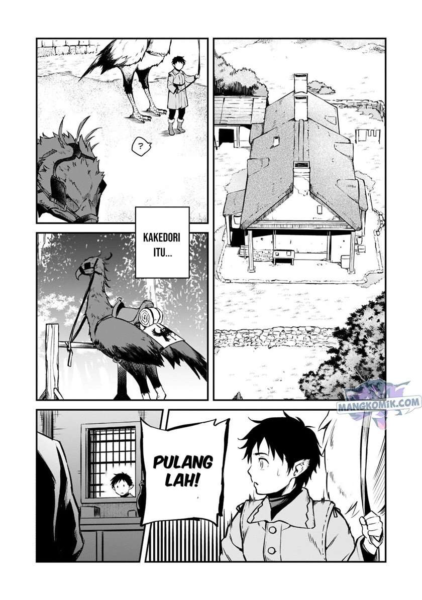 Horobi no Kuni no Seifukusha - Maou wa Sekai wo Seifuku suru you desu chapter 2.3 halaman 13