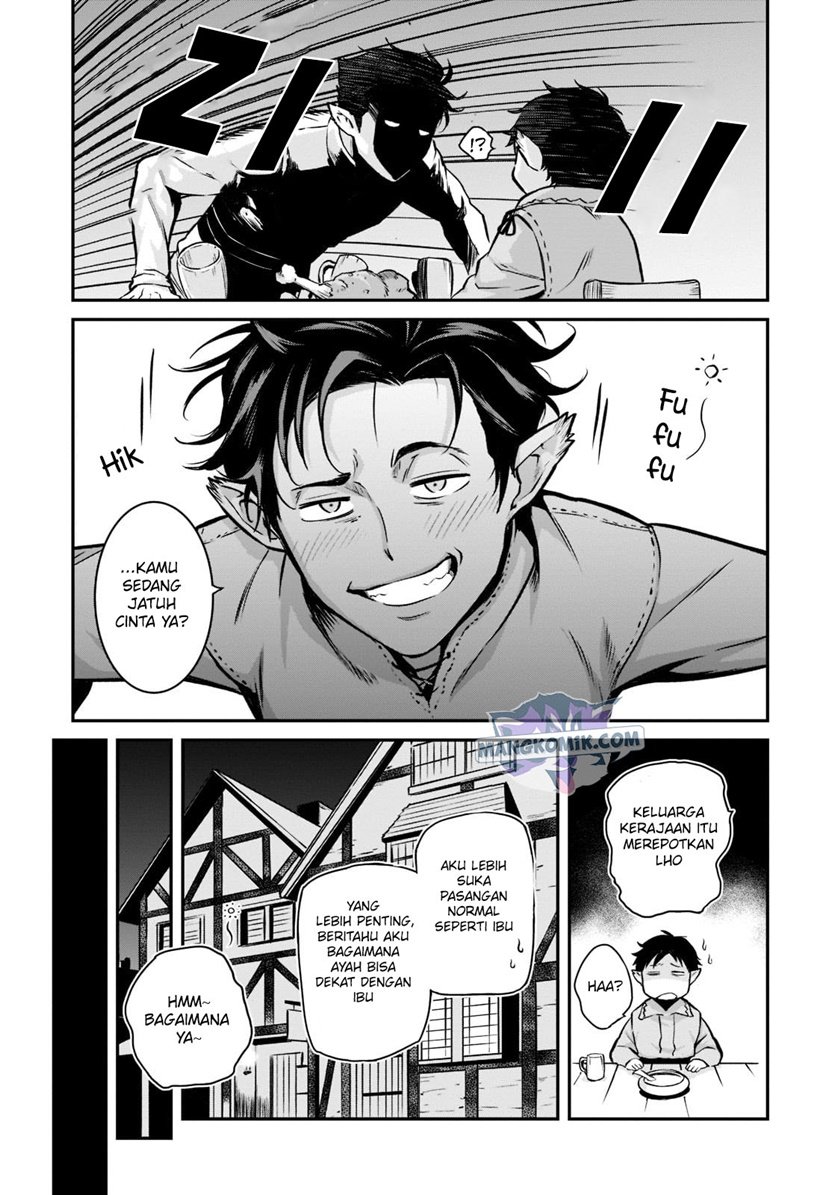 Horobi no Kuni no Seifukusha - Maou wa Sekai wo Seifuku suru you desu chapter 2.3 halaman 7