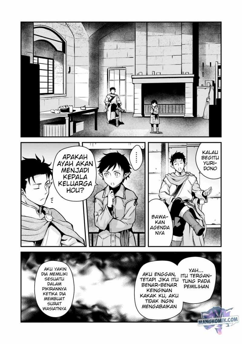 Horobi no Kuni no Seifukusha - Maou wa Sekai wo Seifuku suru you desu chapter 5 halaman 24