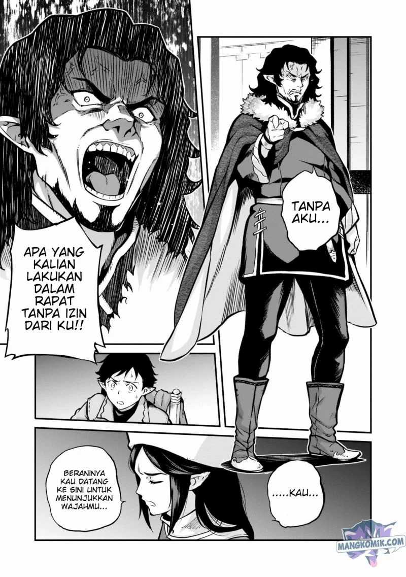 Horobi no Kuni no Seifukusha - Maou wa Sekai wo Seifuku suru you desu chapter 5 halaman 11