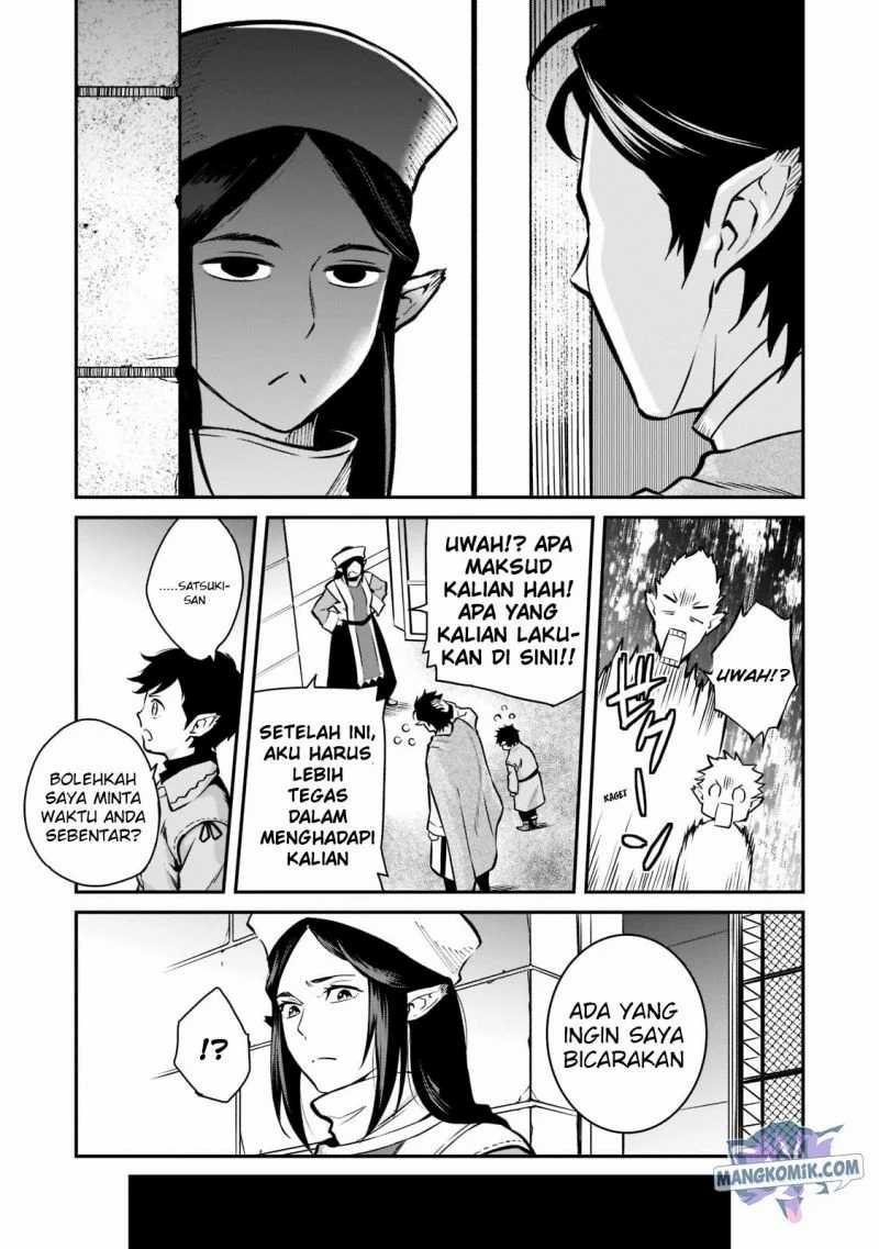 Horobi no Kuni no Seifukusha - Maou wa Sekai wo Seifuku suru you desu chapter 5 halaman 27