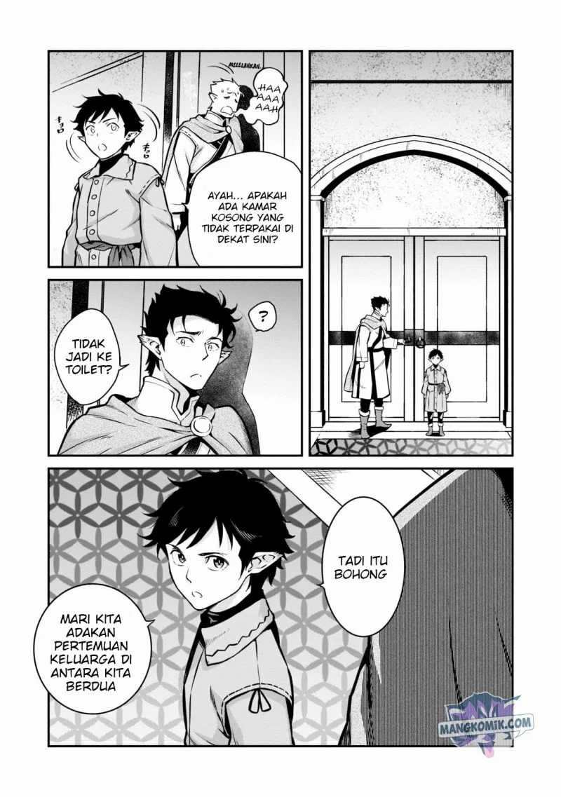 Horobi no Kuni no Seifukusha - Maou wa Sekai wo Seifuku suru you desu chapter 5 halaman 23