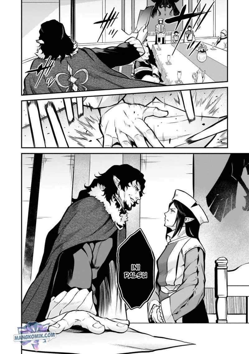 Horobi no Kuni no Seifukusha - Maou wa Sekai wo Seifuku suru you desu chapter 5 halaman 14