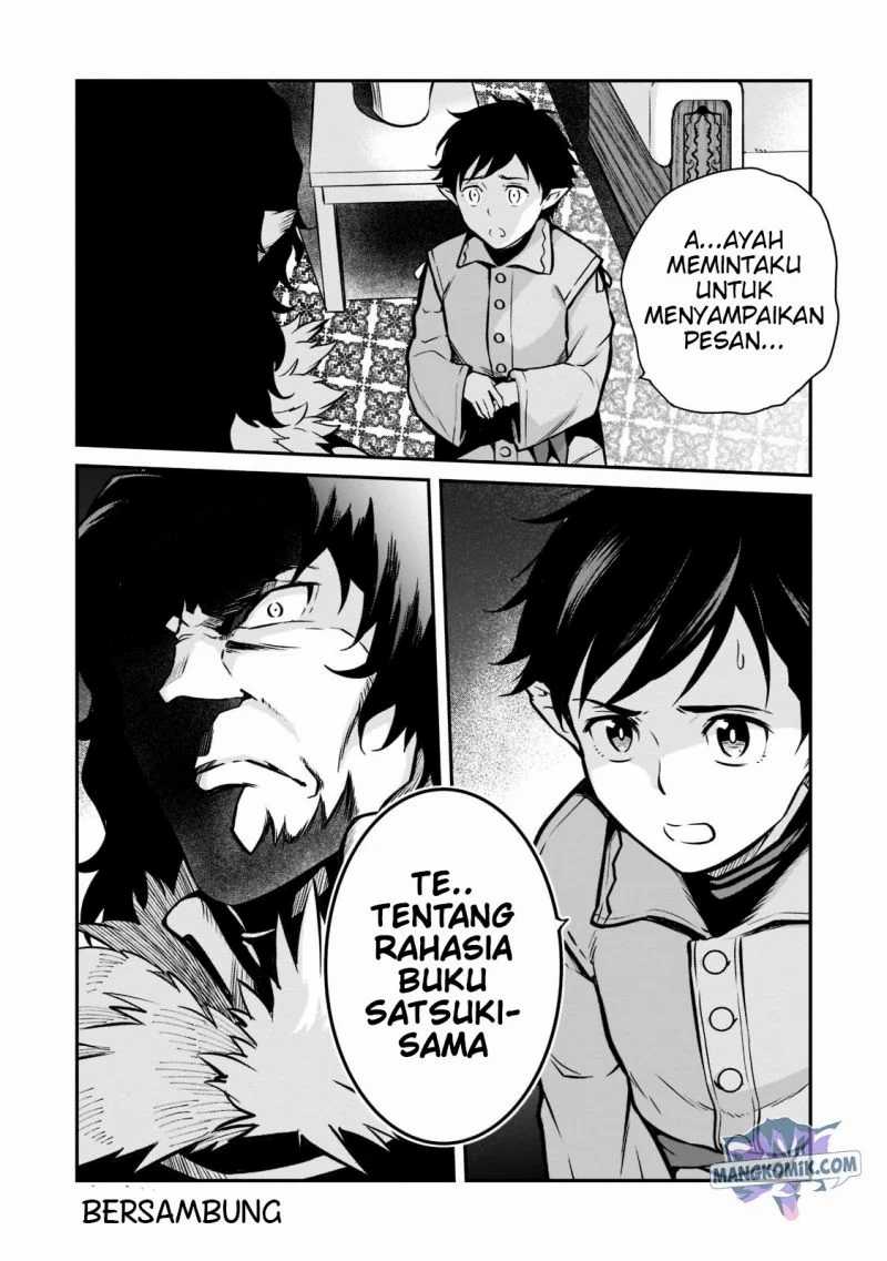 Horobi no Kuni no Seifukusha - Maou wa Sekai wo Seifuku suru you desu chapter 5 halaman 32