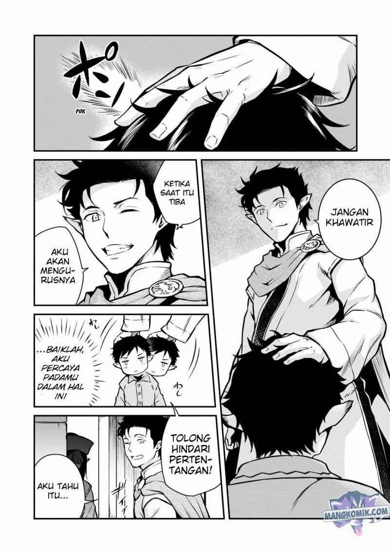 Horobi no Kuni no Seifukusha - Maou wa Sekai wo Seifuku suru you desu chapter 5 halaman 26