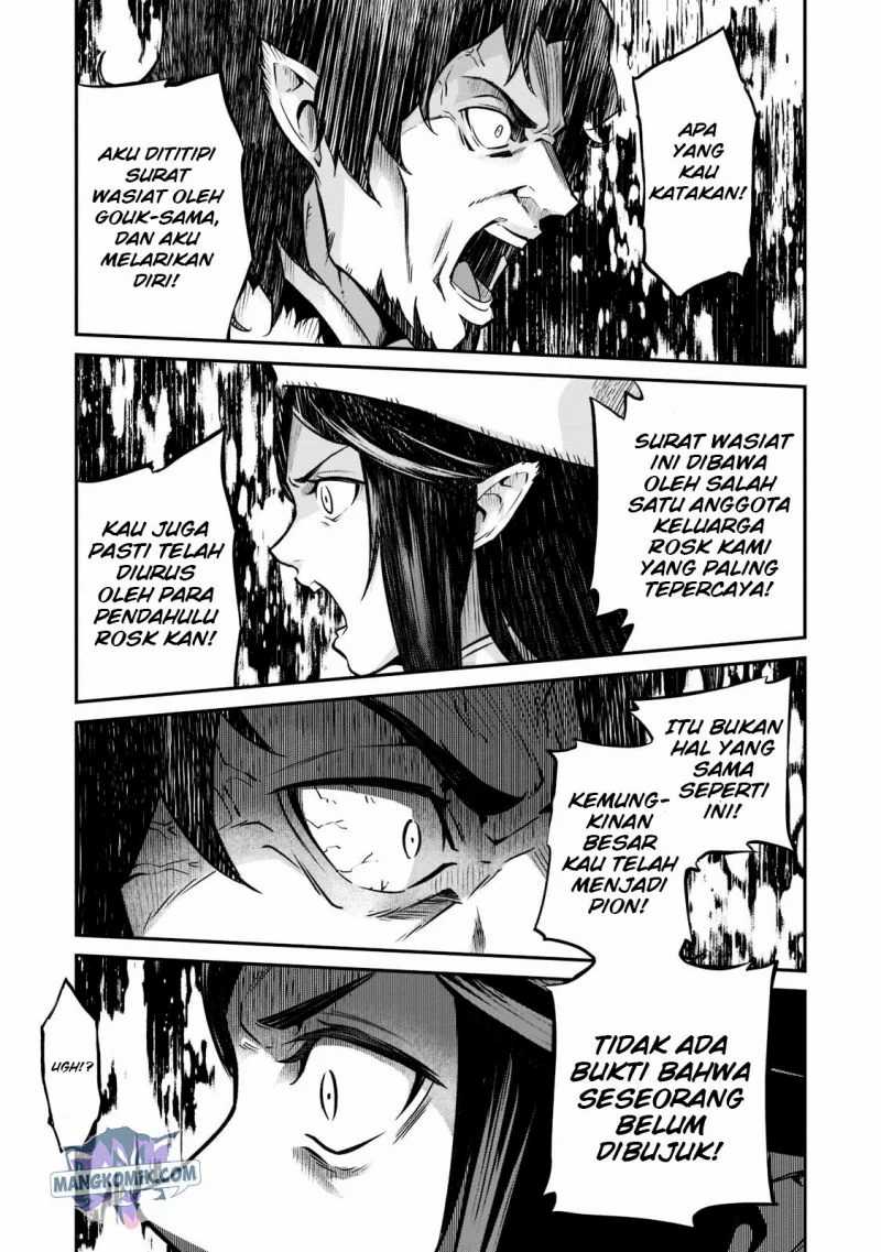 Horobi no Kuni no Seifukusha - Maou wa Sekai wo Seifuku suru you desu chapter 5 halaman 19