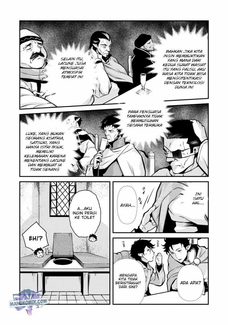 Horobi no Kuni no Seifukusha - Maou wa Sekai wo Seifuku suru you desu chapter 5 halaman 21
