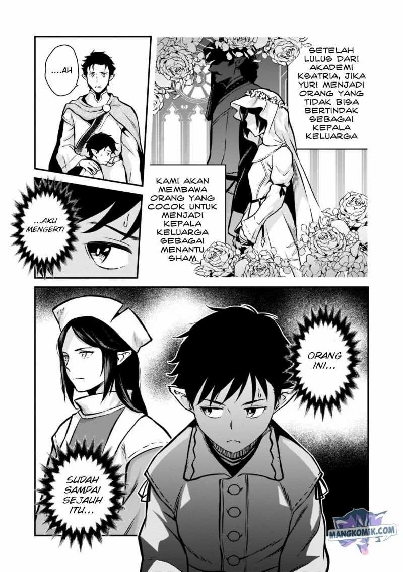 Horobi no Kuni no Seifukusha - Maou wa Sekai wo Seifuku suru you desu chapter 5 halaman 7