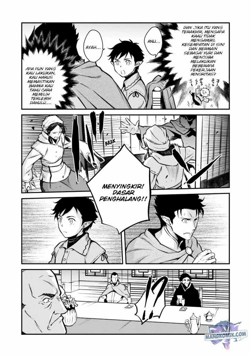 Horobi no Kuni no Seifukusha - Maou wa Sekai wo Seifuku suru you desu chapter 5 halaman 9