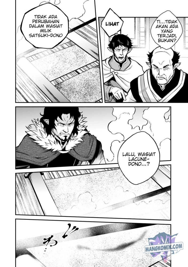 Horobi no Kuni no Seifukusha - Maou wa Sekai wo Seifuku suru you desu chapter 6 halaman 32
