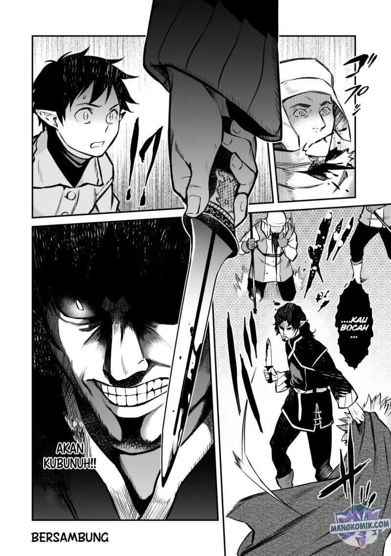 Horobi no Kuni no Seifukusha - Maou wa Sekai wo Seifuku suru you desu chapter 6 halaman 50