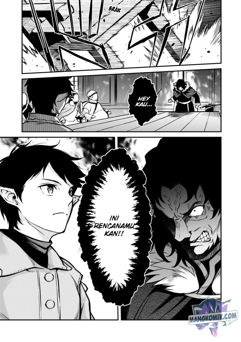 Horobi no Kuni no Seifukusha - Maou wa Sekai wo Seifuku suru you desu chapter 6 halaman 35