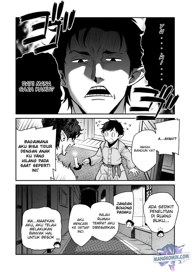 Horobi no Kuni no Seifukusha - Maou wa Sekai wo Seifuku suru you desu chapter 6 halaman 18