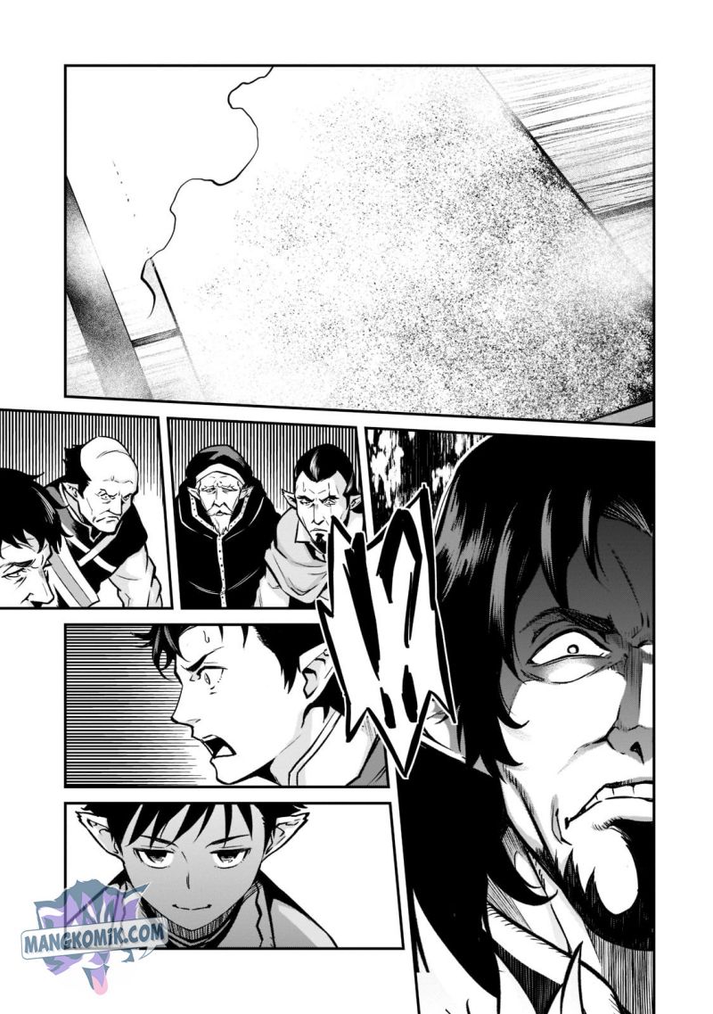 Horobi no Kuni no Seifukusha - Maou wa Sekai wo Seifuku suru you desu chapter 6 halaman 31