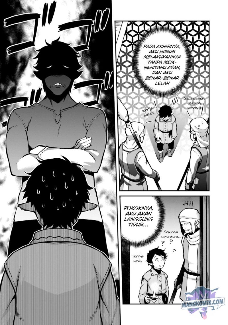 Horobi no Kuni no Seifukusha - Maou wa Sekai wo Seifuku suru you desu chapter 6 halaman 17