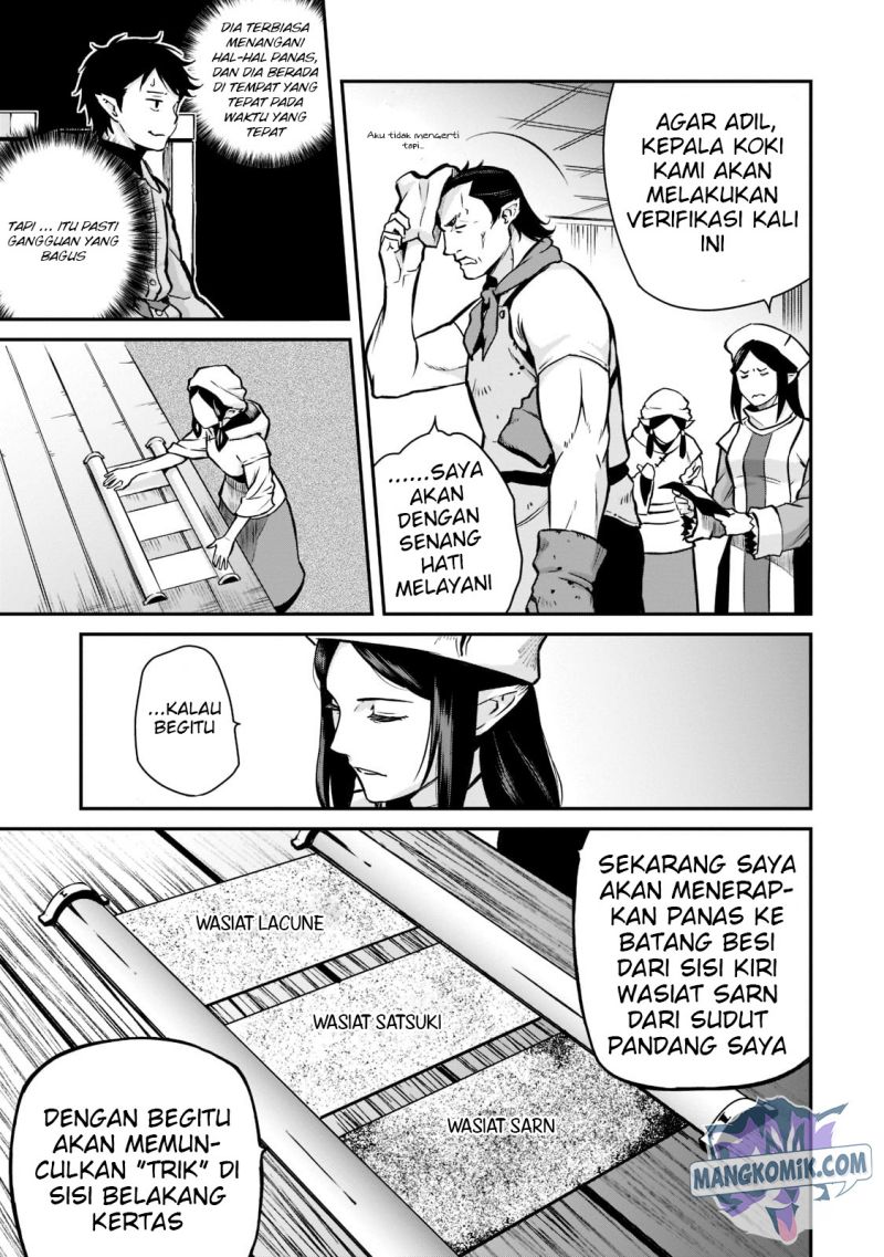 Horobi no Kuni no Seifukusha - Maou wa Sekai wo Seifuku suru you desu chapter 6 halaman 29