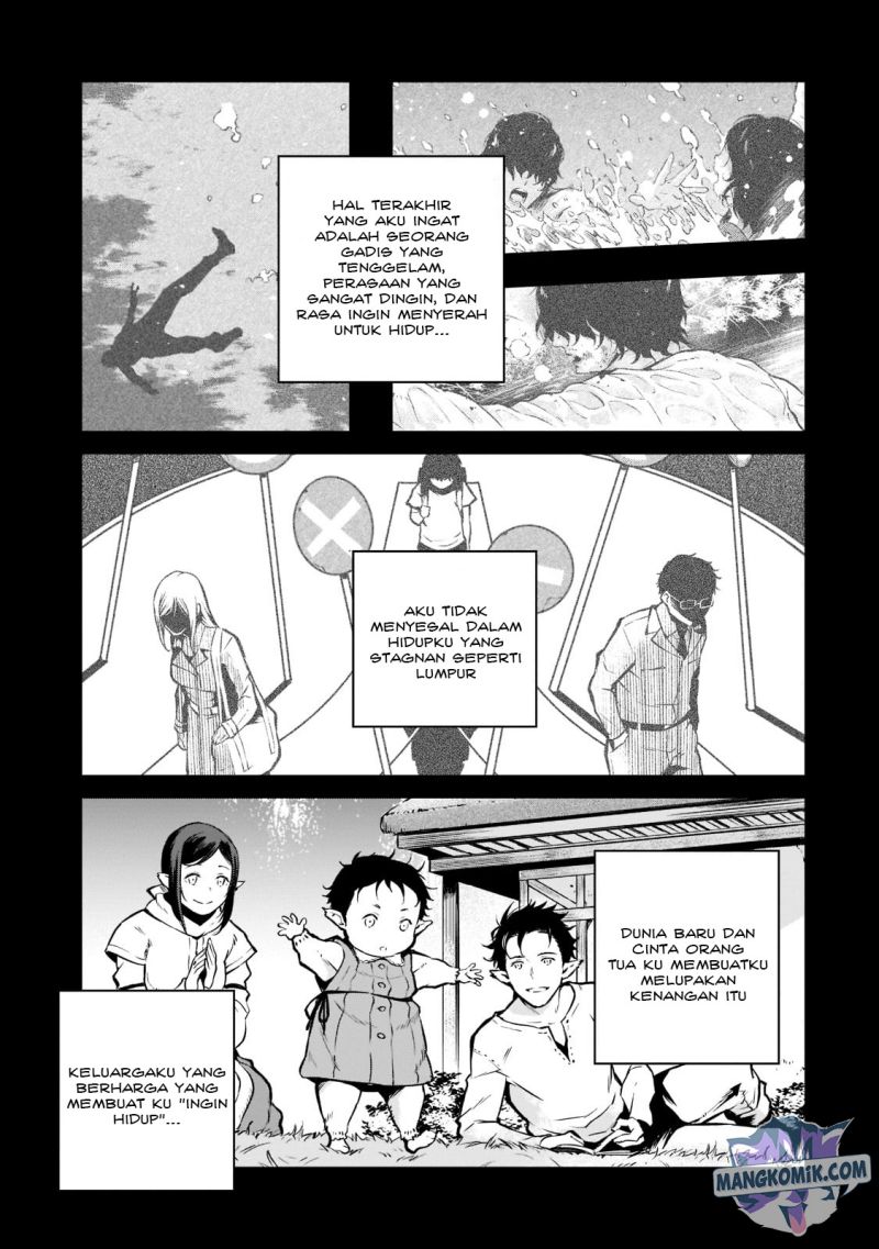 Horobi no Kuni no Seifukusha - Maou wa Sekai wo Seifuku suru you desu chapter 6 halaman 5