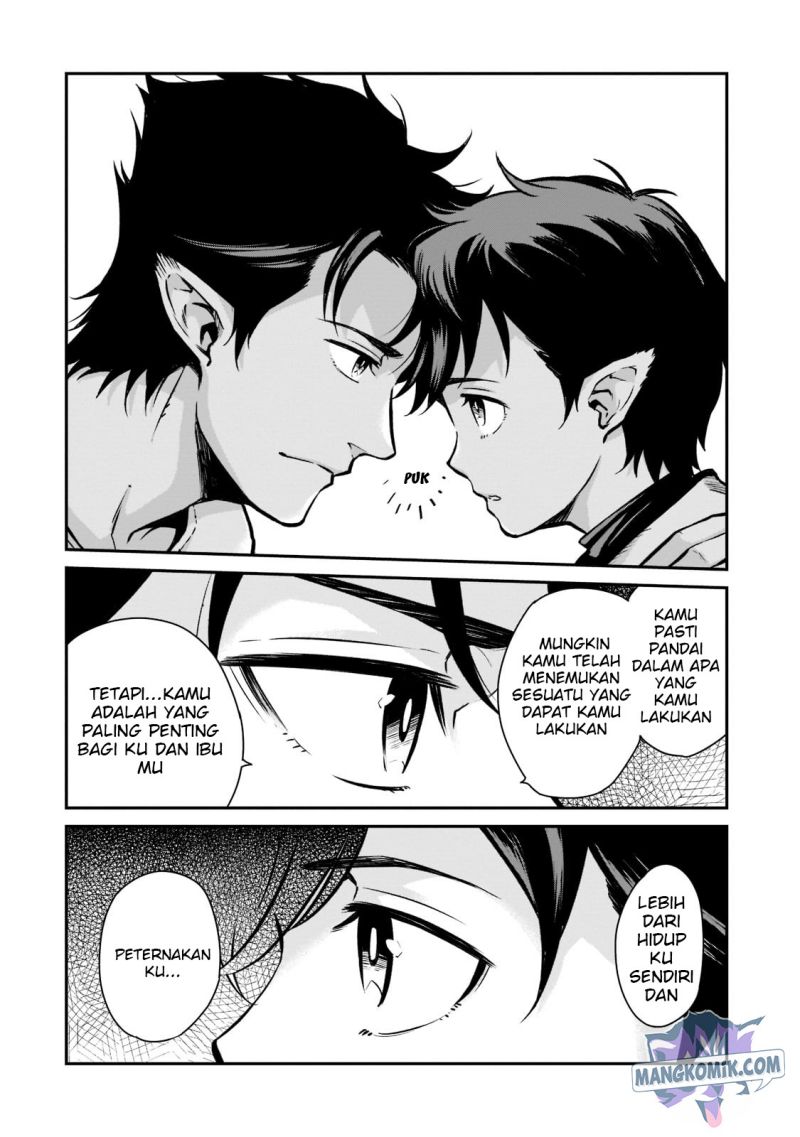 Horobi no Kuni no Seifukusha - Maou wa Sekai wo Seifuku suru you desu chapter 6 halaman 20