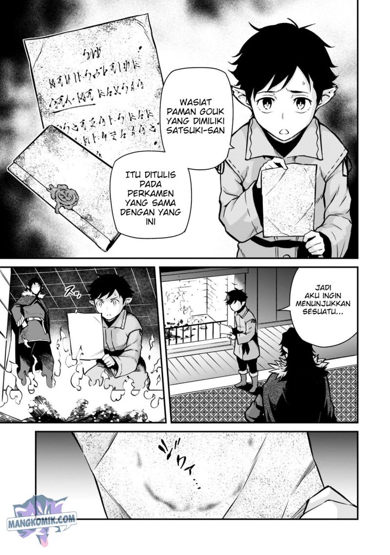 Horobi no Kuni no Seifukusha - Maou wa Sekai wo Seifuku suru you desu chapter 6 halaman 9